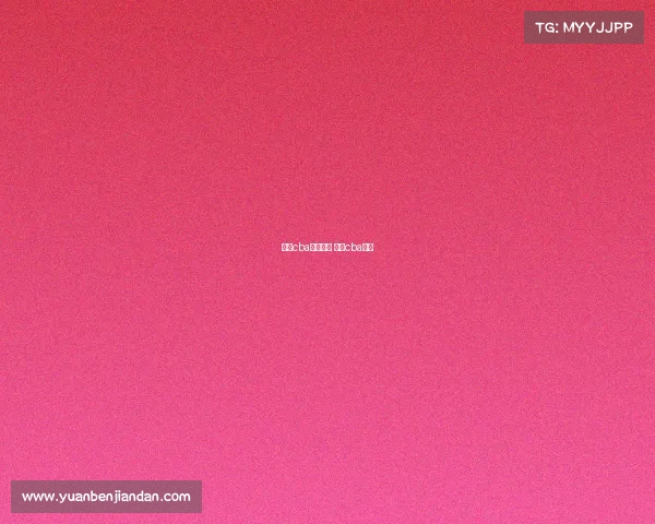 最新cba体育赛事 最新cba比赛