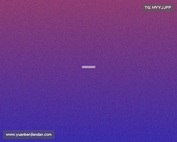 欧洲杯赛事最新时间